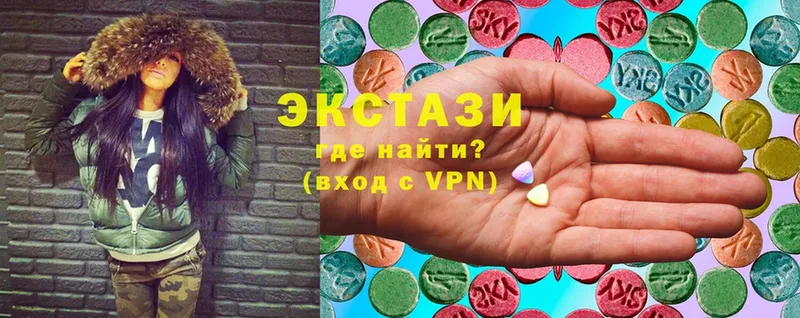 Где продают наркотики Сорск Кокаин  A-PVP  Меф 